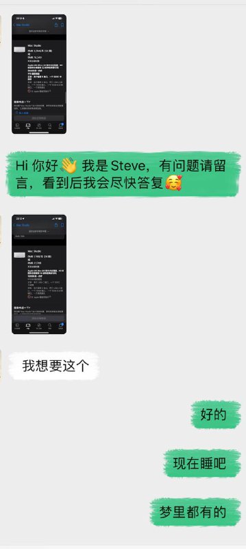 老一代果粉的倔强