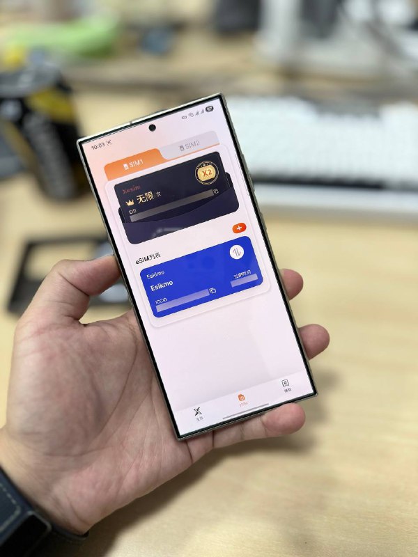 入了一张 Xesim ，比起之前的 esim ，优点是可以支持iPhone写卡，支持写入 15 个esim号码