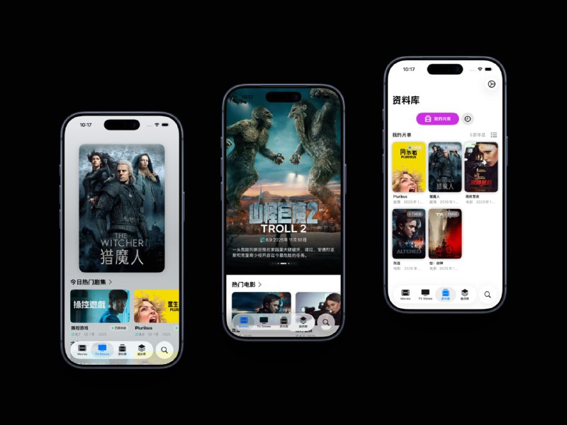 SteveWatch+ 1.2：冬日献礼，体验升级！1 .您的片单，稳如泰山告别烦恼！我们修复了 TMDB 收藏的同步 BUG，让您的心爱影片再也不会“消失”