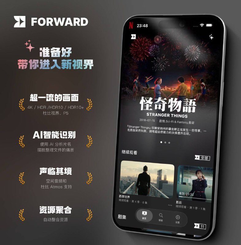 💐💐💐开奖了💐💐💐🌈Forward 带你进入新视界 🌈 开奖了!本期总参与人数: 4891- smile 冷风  获得:Forward五折码2- 我的姐sea  获得:Forward五折码3- 葡萄  获得:Forward五折码4- 美美  获得:Forward 月度会员5- 𝓑𝓵𝓪𝓬𝓴𝓒𝓒𝓪𝓽  获得:Forward 月度会员6- z 💤 z  获得:Forward五折码7- 小 乖  获得:Forward 月度会员8- Asrafina Alias  获得:Forward 月度会员9- 777  获得:Forward五折码10- 九秘 🫧 （有缘人）  获得:Forward 月度会员谨祝中奖用户大吉大利万事顺意