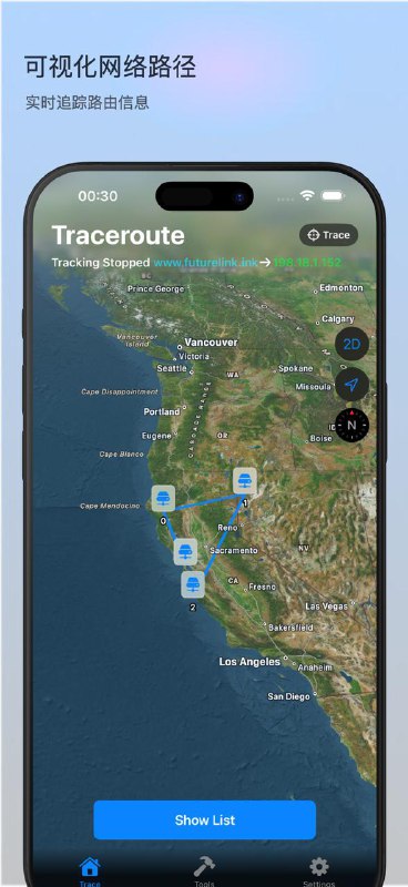 ✨ TracerouteX | 您的全维度网络诊断专家 ✨点击以下链接免费下载！