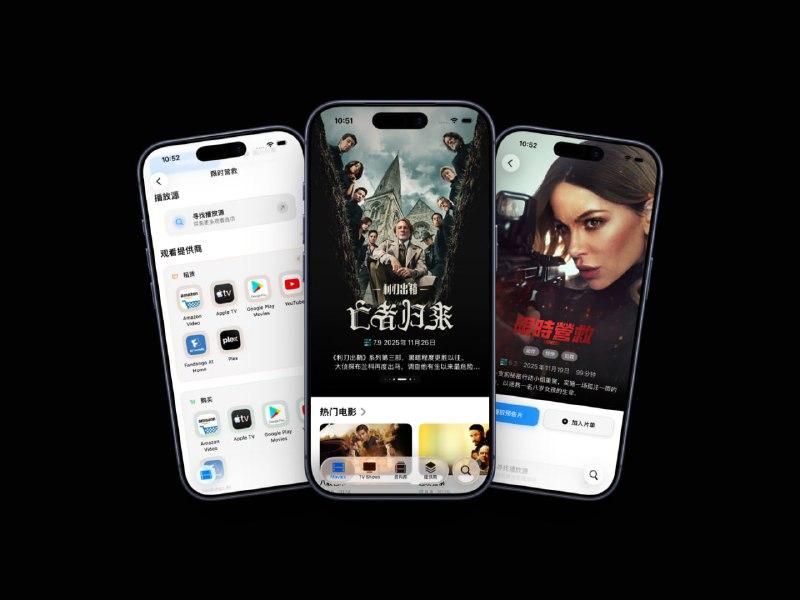 SteveWatch+ 1.11. New API Loading EngineRestructured underlying architecture for significantly improved resource loading speedFaster response, letting you instantly find the content you want to watchRefreshed player interface2. Completely Redesigned Player LayoutUpgraded specifications panel with clearer and more intuitive information displaySmoother operation experience3. Emby Media Library OptimizationSignificantly improved interface aestheticsMore fluid and natural browsing experienceFaster operational response4. Enhanced StabilityFixed multiple known issuesMore stable application performanceBrings a smoother user experience5. Comprehensive Performance OptimizationSignificantly reduced memory usageGreatly improved response speedBetter overall performanceSteveWatch+ 1.11. New API Loading EngineRestructured underlying architecture for significantly improved resource loading speedFaster response, letting you instantly find the content you want to watchRefreshed player interface2. Completely Redesigned Player LayoutUpgraded specifications panel with clearer and more intuitive information displaySmoother operation experience3. Emby Media Library OptimizationSignificantly improved interface aestheticsMore fluid and natural browsing experienceFaster operational response4. Enhanced StabilityFixed multiple known issuesMore stable application performanceBrings a smoother user experience5. Comprehensive Performance OptimizationSignificantly reduced memory usageGreatly improved response speedBetter overall performance