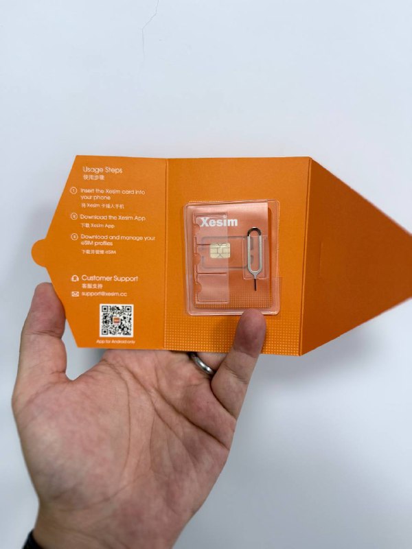 入了一张 Xesim ，比起之前的 esim ，优点是可以支持iPhone写卡，支持写入 15 个esim号码